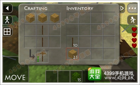 生存战争手机版准心瞄准(手机生存战争怎么调十字准星)-第2张图片-QuickQ官网