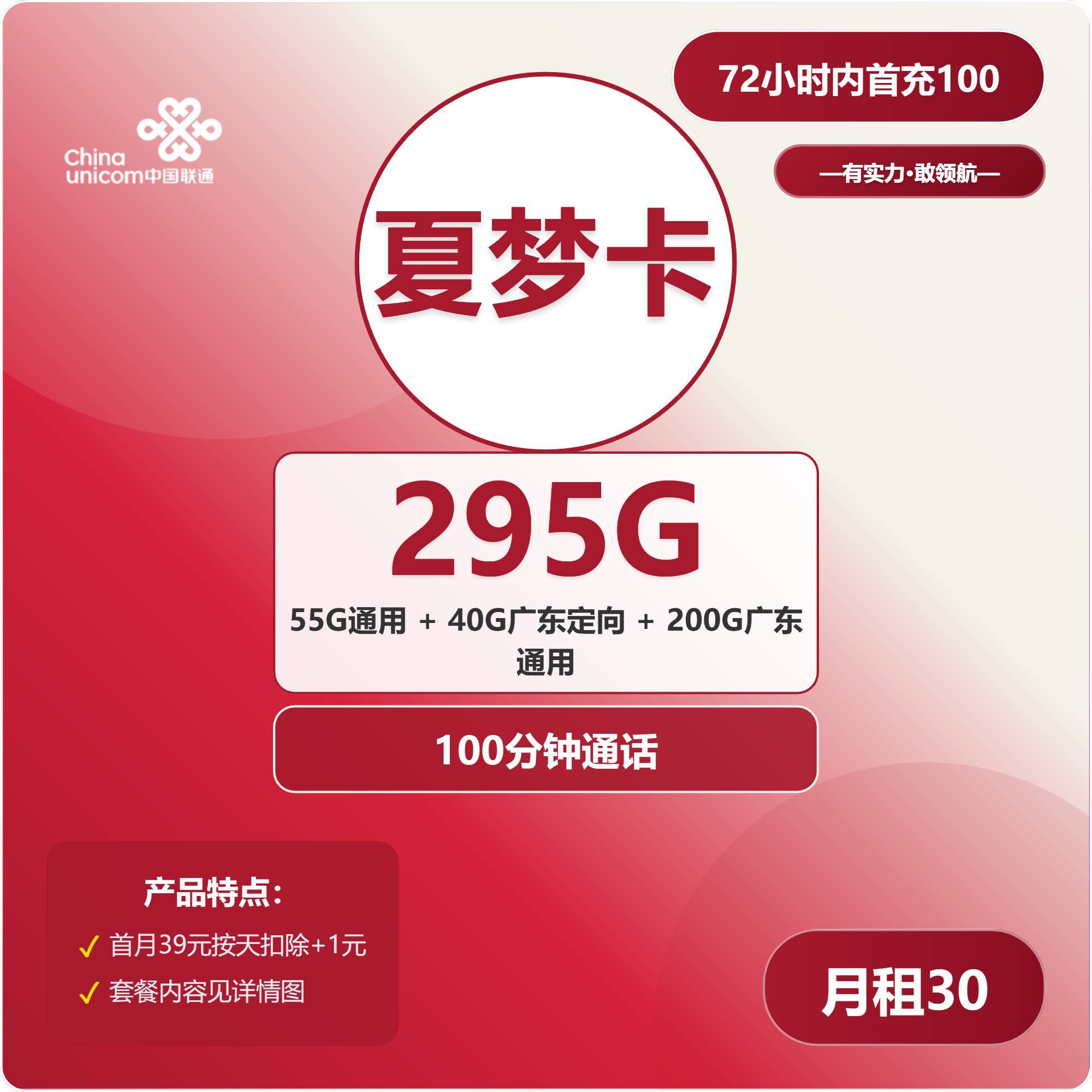 卡片手机电信版(手机电信版什么意思)-第5张图片-QuickQ官网