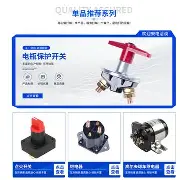 瑞达恒手机版开通(瑞兴恒方网络深圳有限公司)-第2张图片-QuickQ官网