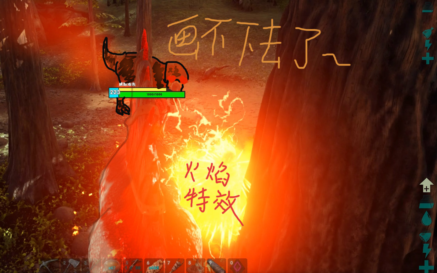 嘟嘟霸王手机版下载(嘟嘟霸王龙战争领主图片)-第2张图片-QuickQ官网 嘟嘟霸王手机版下载(嘟嘟霸王龙战争领主图片)-第2张图片-QuickQ官网