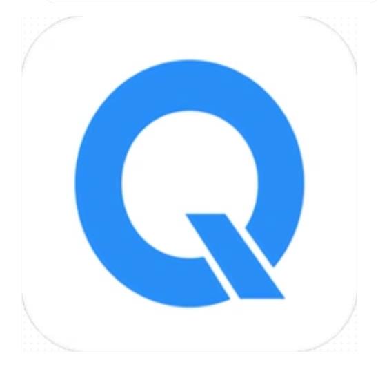 手机版电子发票在哪里(手机里的电子发票在哪里找)-第2张图片-QuickQ官网 手机版电子发票在哪里(手机里的电子发票在哪里找)-第2张图片-QuickQ官网