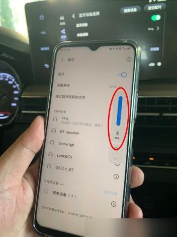 浩瀚书屋连接手机版(浩瀚书海997788)-第2张图片-QuickQ官网 浩瀚书屋连接手机版(浩瀚书海997788)-第2张图片-QuickQ官网