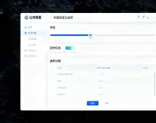 比特彗星手机版改中文(比特彗星手机版怎么设置中文)-第5张图片-QuickQ官网 比特彗星手机版改中文(比特彗星手机版怎么设置中文)-第5张图片-QuickQ官网