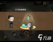 手机版狼人杀客服电话的简单介绍
