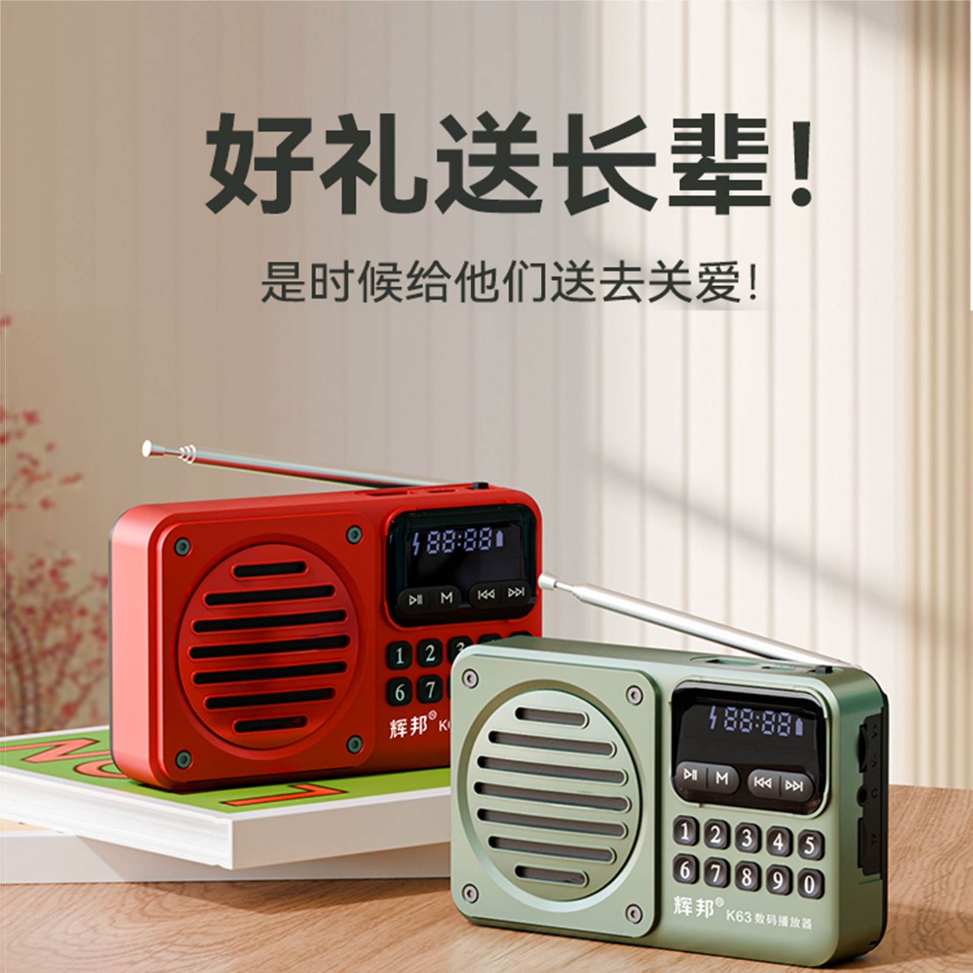 评书网移动版手机移动版(评书网移动版手机移动版区别)-第5张图片-QuickQ官网 评书网移动版手机移动版(评书网移动版手机移动版区别)-第5张图片-QuickQ官网
